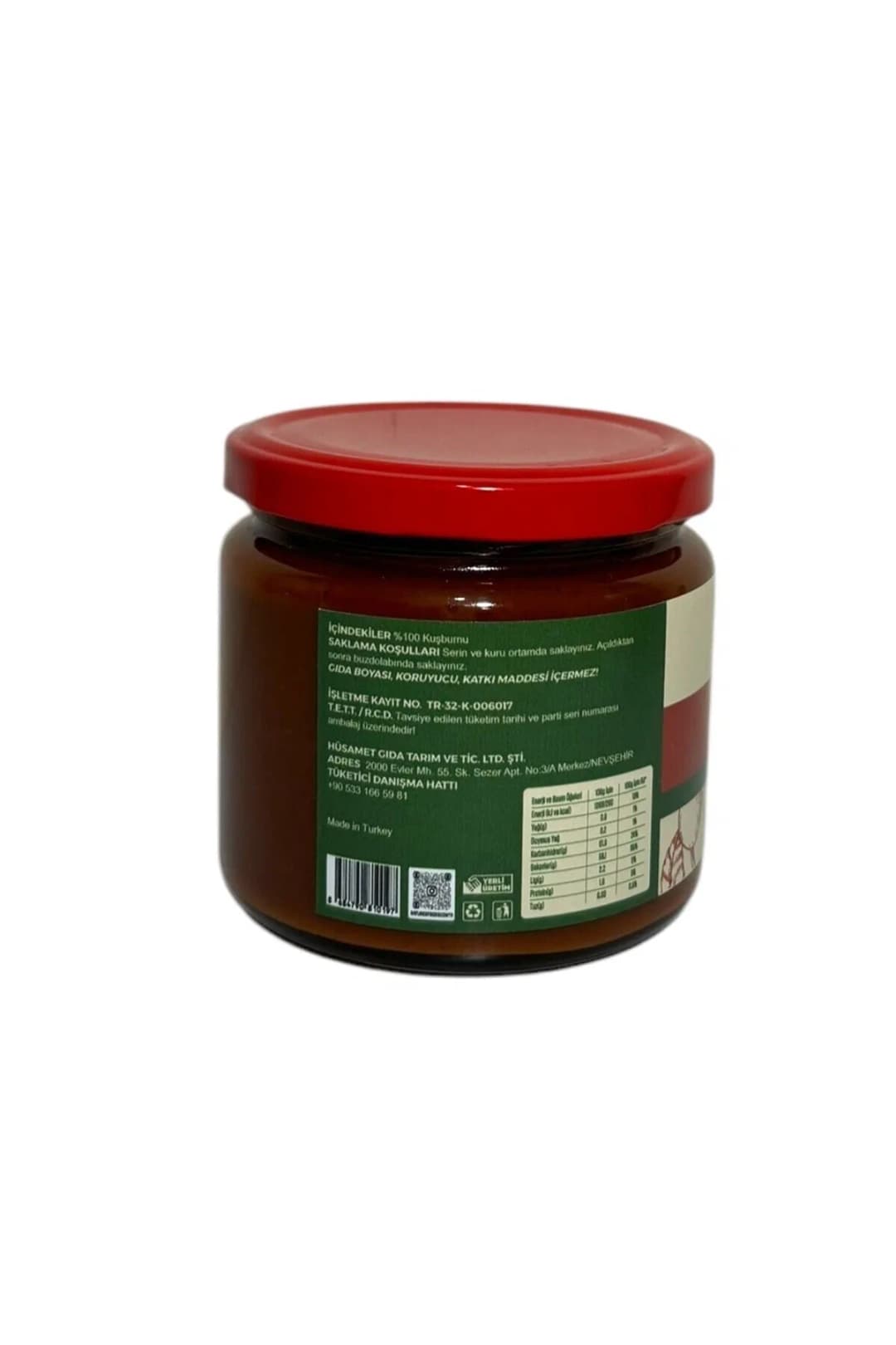 Şekersiz Kuşburnu Marmelatı 400g | %100 Doğal Katkısız | C Vitamini Deposu | Ev Yapımı Kıvam